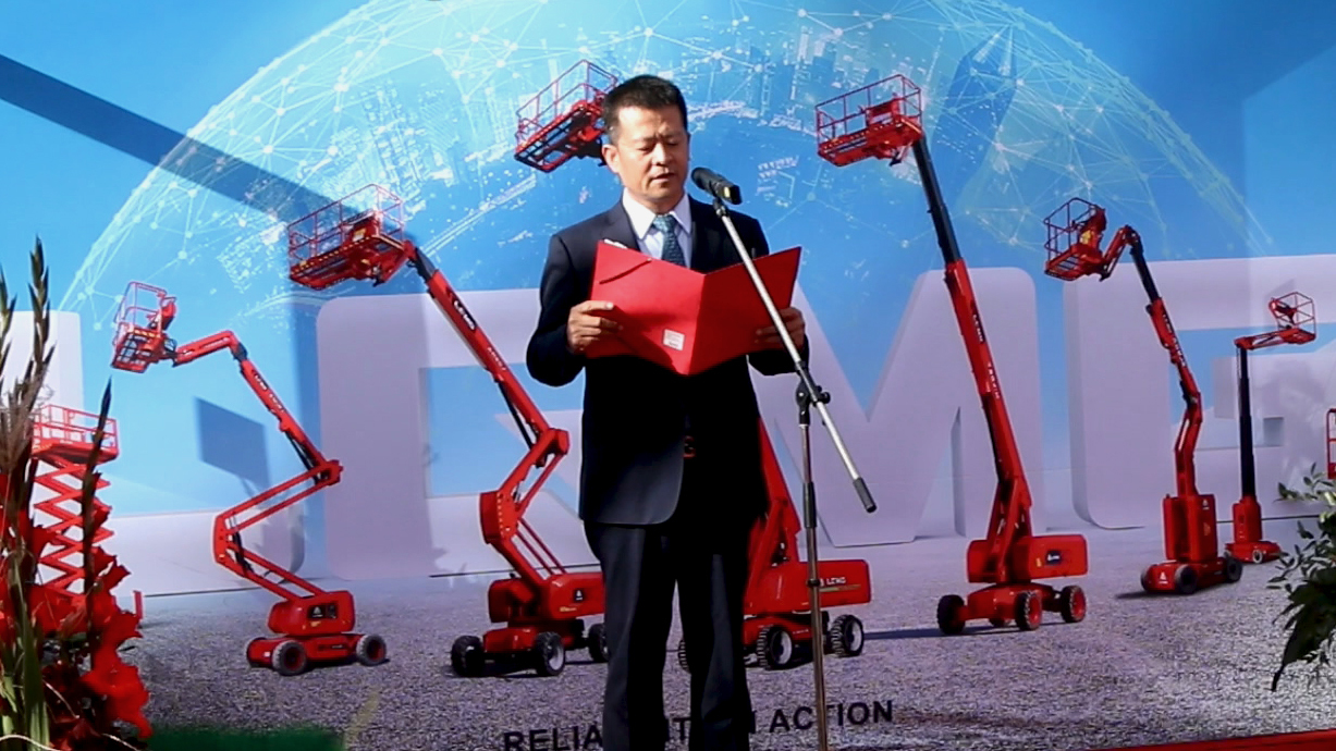 bauma 2022 conference Mr. Shi